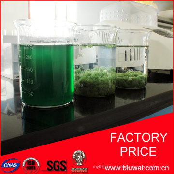 Factory Direct Pricing Water Decoloring Agent